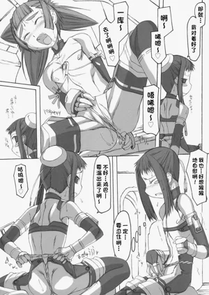 第62頁圖