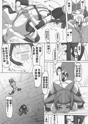 第63頁圖