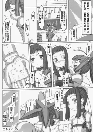 第69頁圖