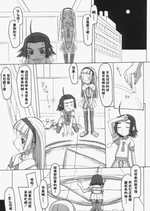 第70頁圖