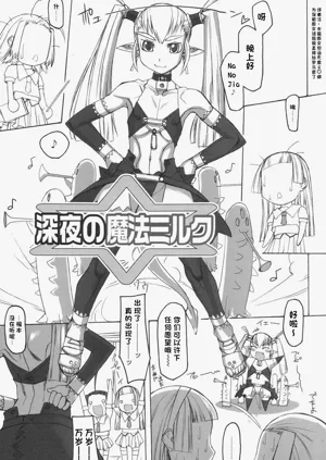 第72頁圖