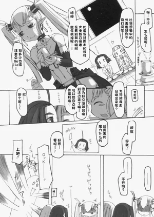 第73頁圖