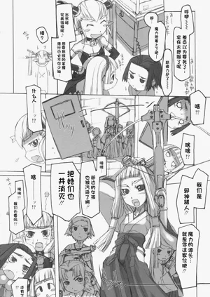 第85頁圖