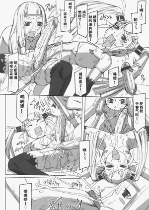 第93頁圖