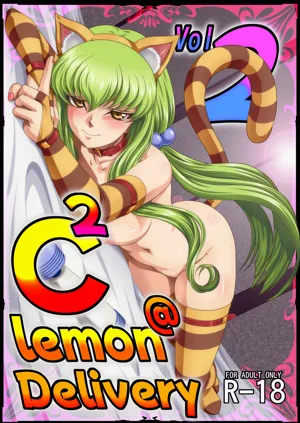 C2lemon@Delivery2圖