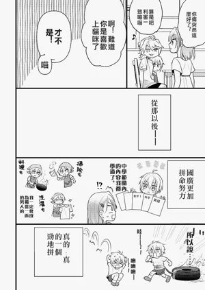 第11頁圖