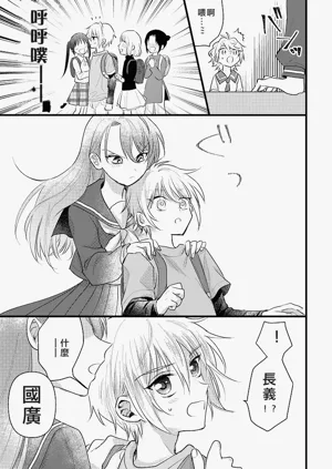 第24頁圖