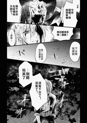 第35頁圖