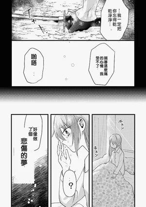 第36頁圖