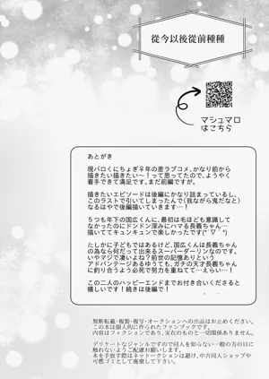 第37頁圖