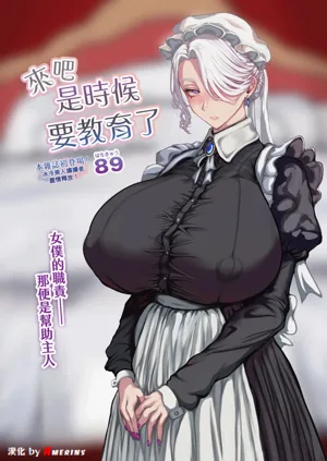 第1页图