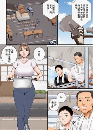 第15页图