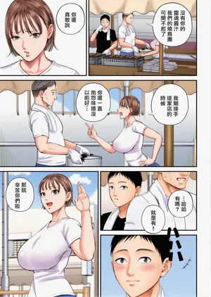 第16页图