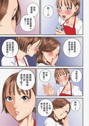 第22页图