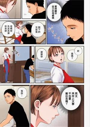 第24页图