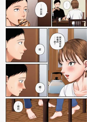 第9页图