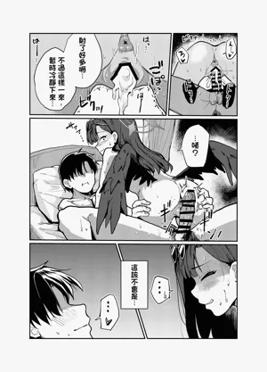 第13頁圖