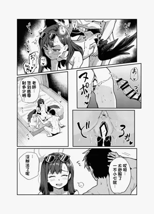 第19頁圖