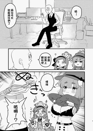 第4頁圖