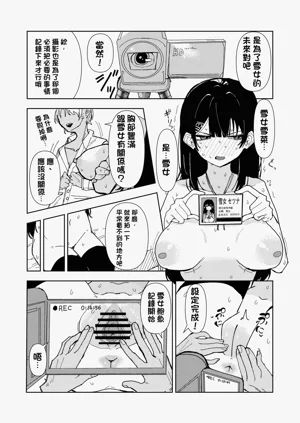 第10页图