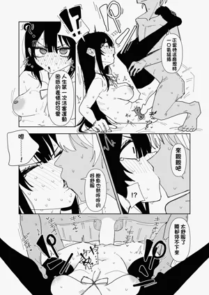 第13页图