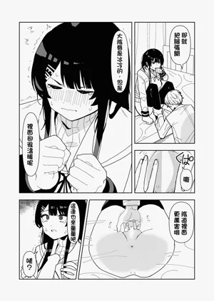 第28页图