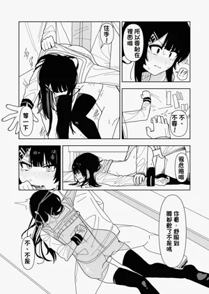 第32页图