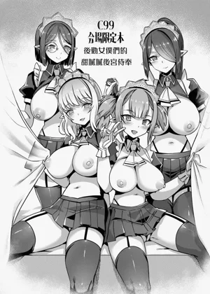 第1頁圖