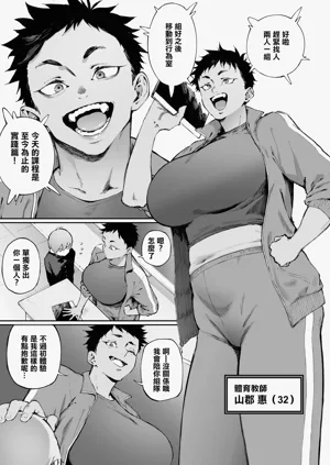 第1頁圖