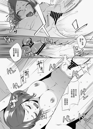第6頁圖