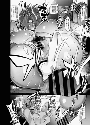 第10頁圖