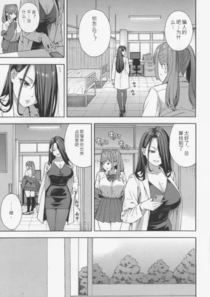 第100頁圖