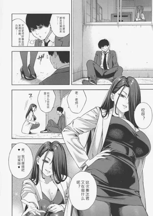 第101頁圖