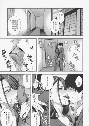 第102頁圖