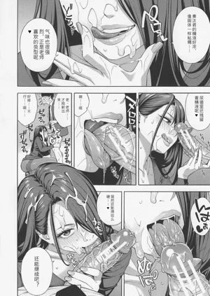 第107頁圖