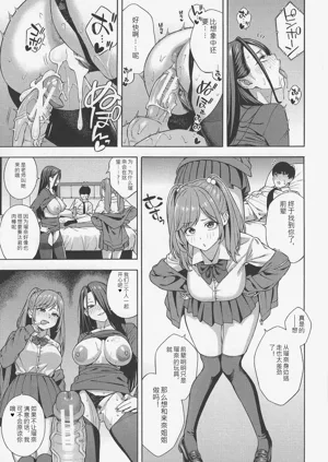 第122頁圖