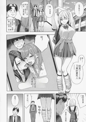 第129頁圖
