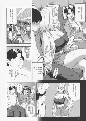 第131頁圖