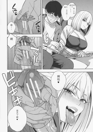 第133頁圖