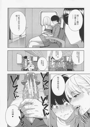第139頁圖