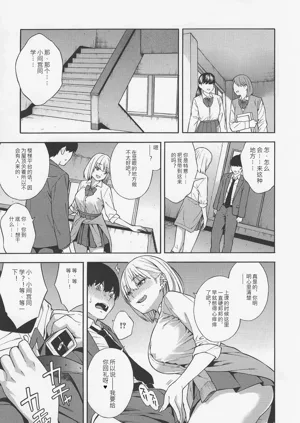 第14頁圖