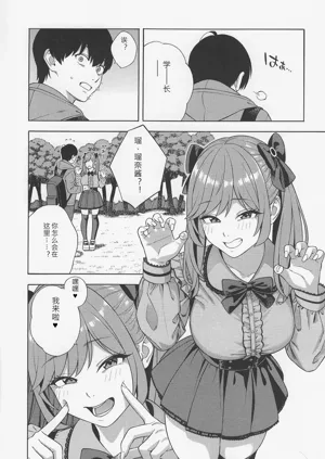 第141頁圖