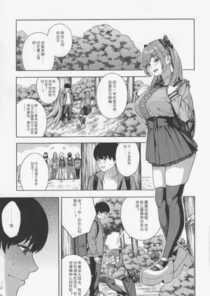 第142頁圖
