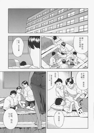 第148頁圖