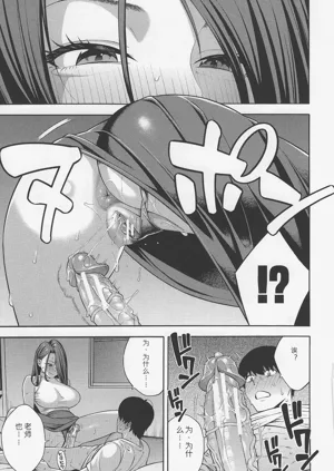 第156頁圖
