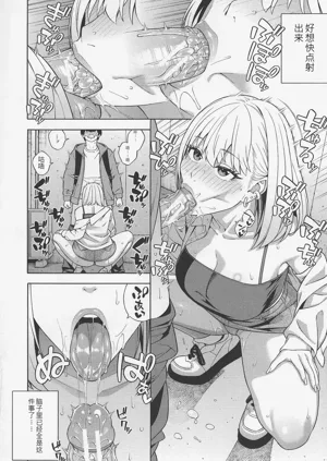 第159頁圖