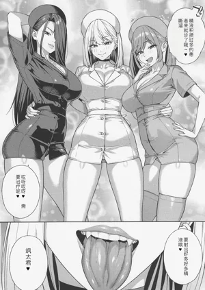 第161頁圖