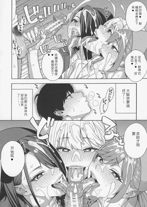 第165頁圖