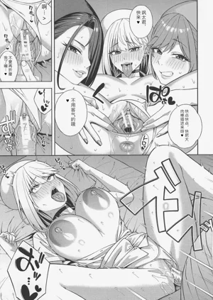 第166頁圖