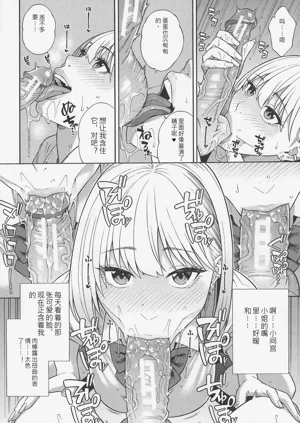 第17頁圖